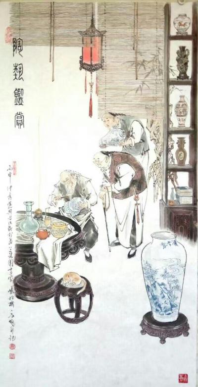 窦世魁日记-国画，鉴赏系列之三《陶艺鉴赏》，窦世魁。【图1】