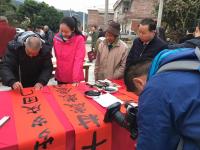 艺术家叶仲桥生活:昨天，随云浮市书法家协会到云安区农村写春联，中央电视台乡土栏【图5】