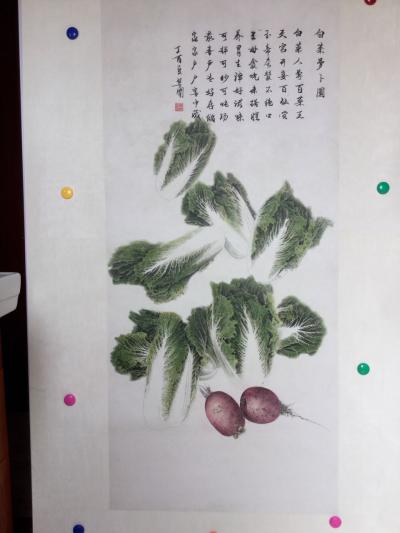 崔英阁日记-崔英阁小作几幅，《白菜萝卜图》，方斗。【图1】