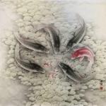 崔英阁日志-崔英阁老师 小方斗 作品三幅 《年年有鱼“余”》 。 祝大家【图1】