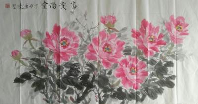 李忠信日记-中国佛教艺术书画院馆藏品【图1】