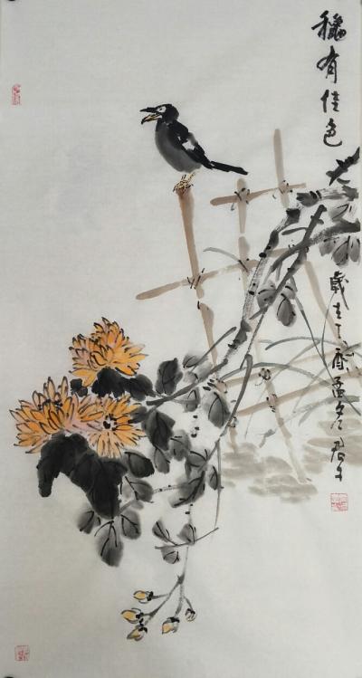 田君才日记-【图3】