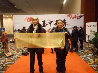 张尚国生活-【图3】