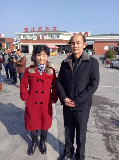 张尚国生活-【图5】