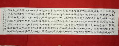 张尚国日记-【图5】