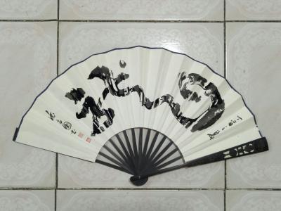 张尚国日记-【图19】