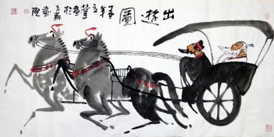 徐立业日记-国画人物近作两幅，《书蕉图》，尺寸70*180；《出游图》，尺寸70x180，徐【图2】