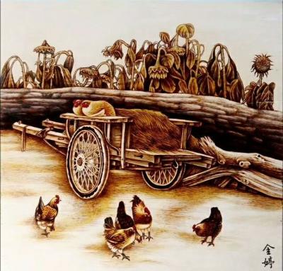 杨金婷日记-烙画作品《农家院》《丰收》，杨金婷作。【图1】