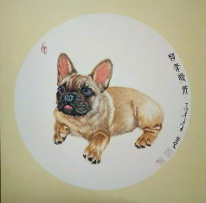 马新荣国画作品《狗年发财》价格1500.00元