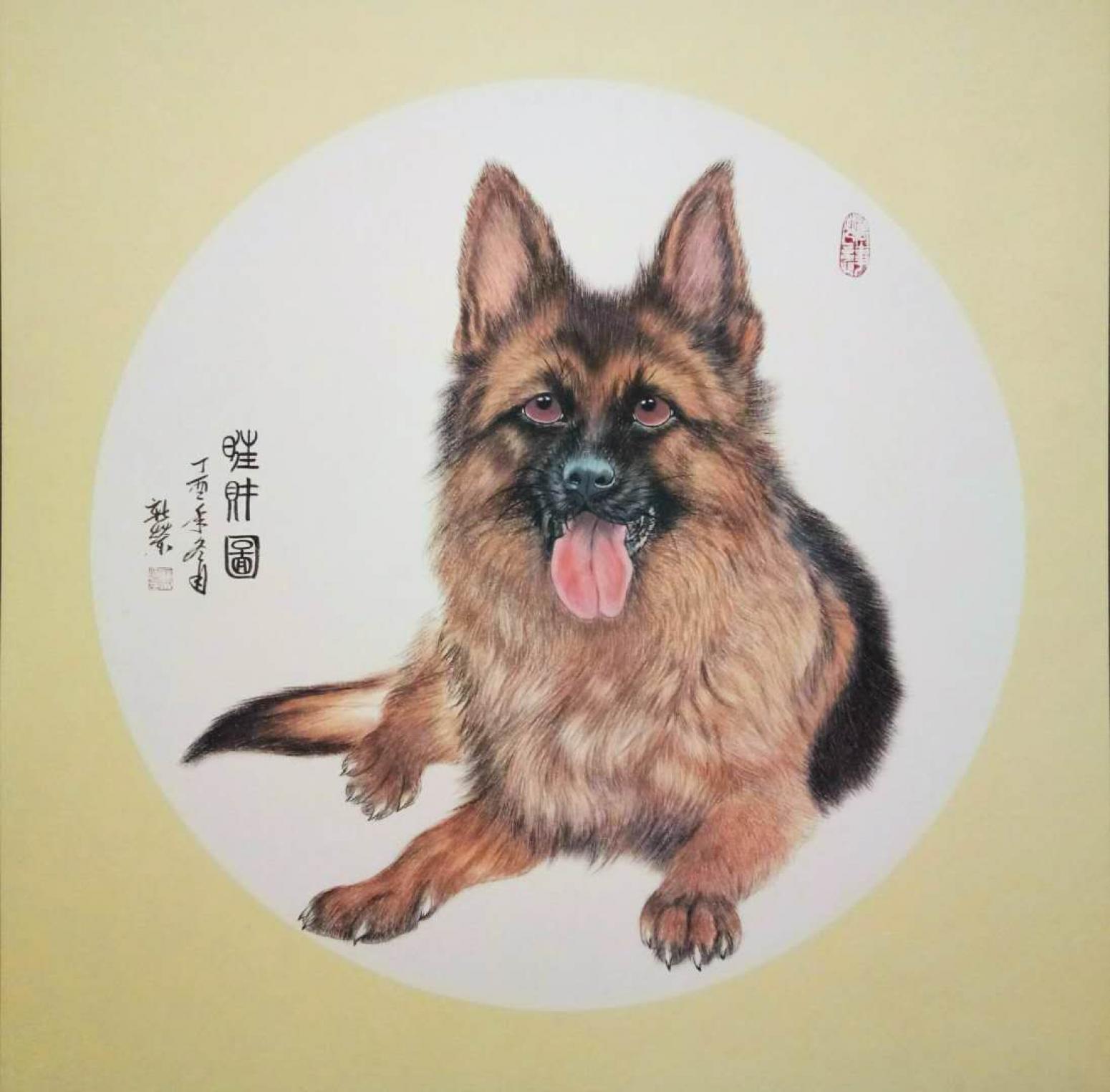 马新荣国画作品《旺财图》