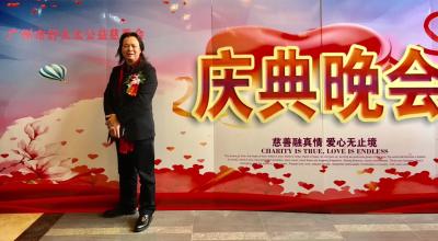 叶仲桥荣誉-行善积德，助人为乐。一直以来我都参与社会各项公益活动！广州好太太慈善公益活动，感【图2】