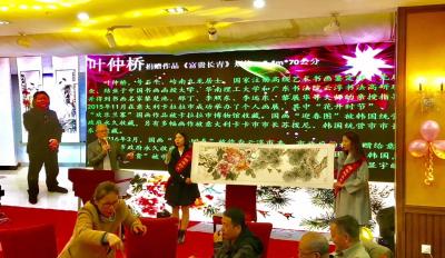 叶仲桥荣誉-行善积德，助人为乐。一直以来我都参与社会各项公益活动！广州好太太慈善公益活动，感【图3】