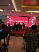 艺术家徐如茂收藏:四川省著名山水画家赵映宝先生九十大寿现场，赵老是一位德高望重【图1】