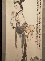 艺术家徐如茂收藏:四川省著名山水画家赵映宝先生九十大寿现场，赵老是一位德高望重【图2】