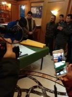 艺术家郑诚生活:应邀请参加陕西省老子书道研究会常务理事大会……【图3】