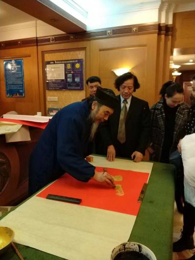 郑诚生活-应邀请参加陕西省老子书道研究会常务理事大会……【图6】