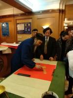 艺术家郑诚生活:应邀请参加陕西省老子书道研究会常务理事大会……【图5】