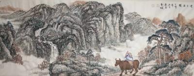 郑诚生活-应邀请参加陕西省老子书道研究会常务理事大会……【图1】