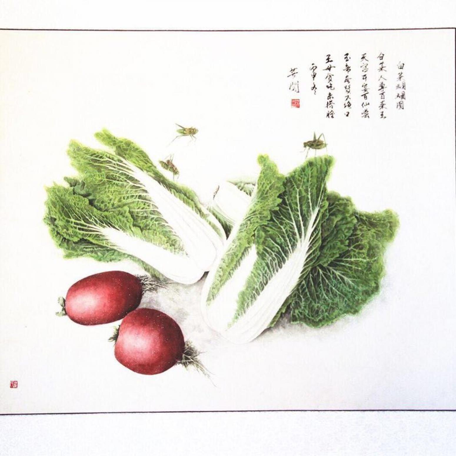 崔英阁国画作品《白菜蝈蝈图》
