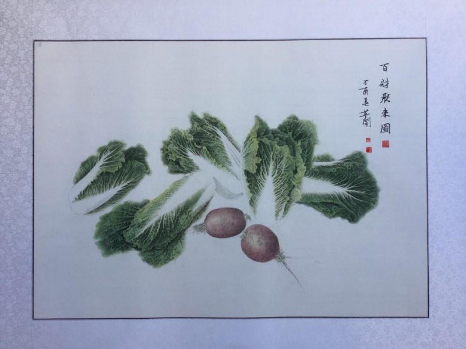 崔英阁国画作品《百财聚来图》