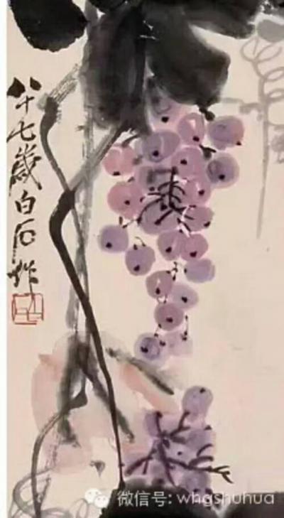 张墨禅日记-《墨葡萄》名画欣赏 喜欢的亲们 联系张墨禅 18803101188【图1】