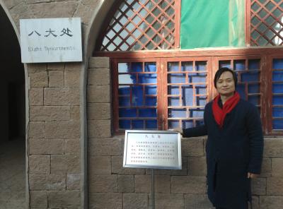 杨牧青日记-山西阎锡山克服城行记:

杨牧青

略观一块风水宝地
细眺失了真穴生气【图1】