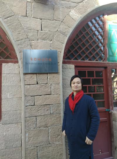 杨牧青日记-山西阎锡山克服城行记:

杨牧青

略观一块风水宝地
细眺失了真穴生气【图2】