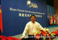 艺术家连明远生活:天下归心！追求艺术梦想，传承书法文化，弘扬道德文化，传递正能【图2】