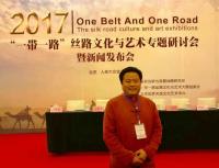 艺术家连明远生活:天下归心！追求艺术梦想，传承书法文化，弘扬道德文化，传递正能【图3】