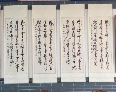 连明远收藏-弘扬正能量，传播德文化！让书法艺术走进千家万户，让精神文明光放异彩！【图3】