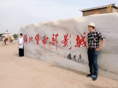 宋继兰生活-《惊艳》

作者：宋继兰

你我遇见，
似花开流年，
岁月静好，
【图4】