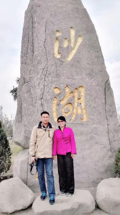 宋继兰生活-《惊艳》

作者：宋继兰

你我遇见，
似花开流年，
岁月静好，
【图5】