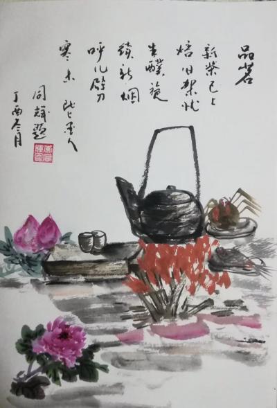 李同辉日记-有朋自远方来，煮茶叙旧情。国画《品茗》李同辉【图1】