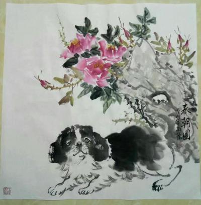 张丙强收藏-国画动物画《紫气东来迎戍狗》，《春朝图》，新年新气象，狗年大吉，已结缘，供朋友欣【图2】