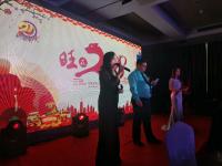 艺术家刘建国生活:祝贺刘家大院21大队旺在2018主题年会，现场赠画《雄风万里【图0】