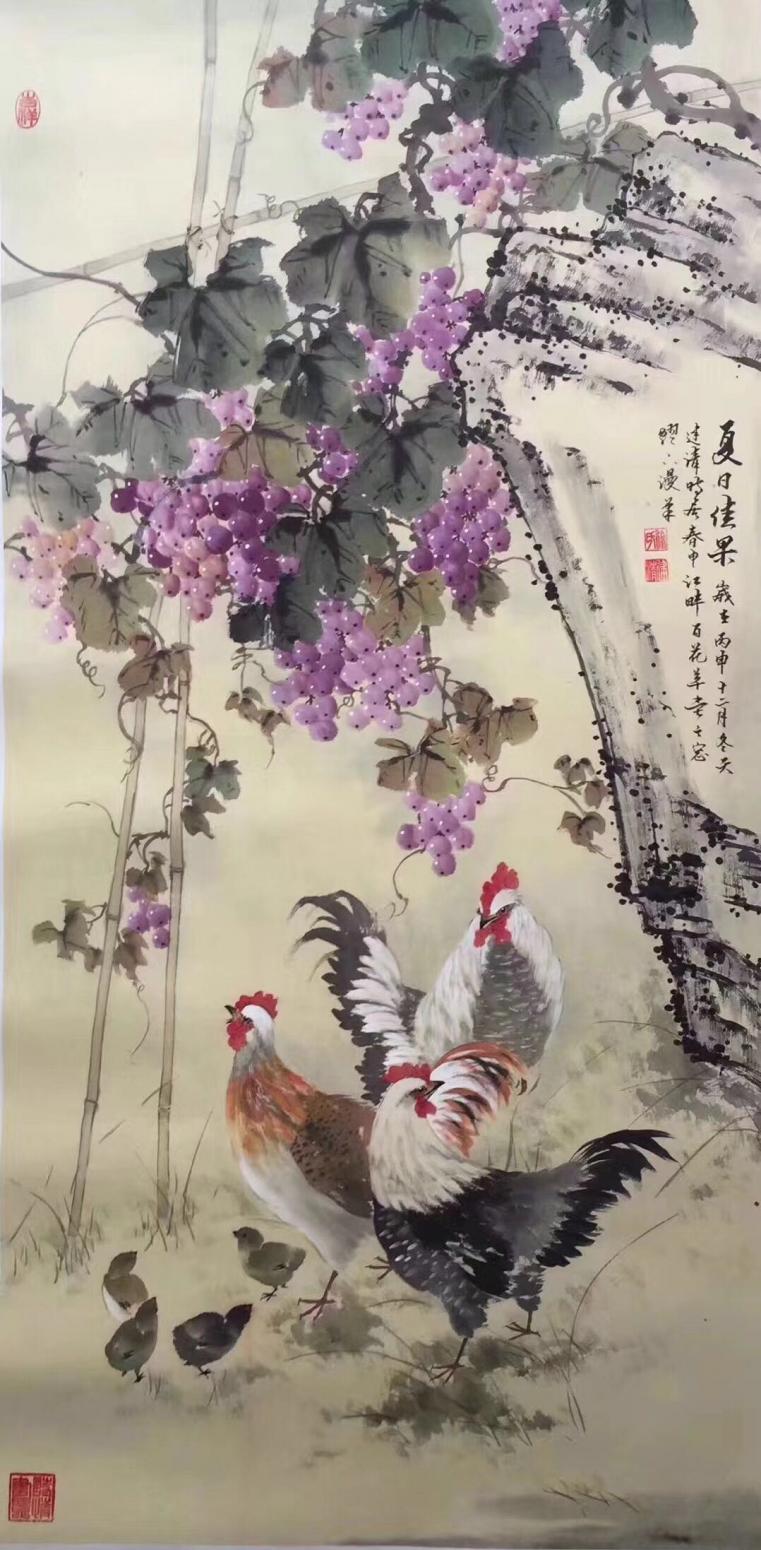 徐建清国画作品《夏日佳人果》