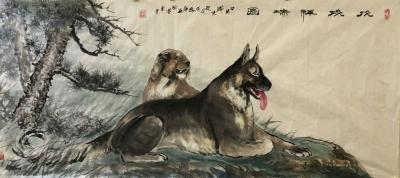 穆振庚日记-穆振庚 国画 横幅 《戊戌祥瑞图》【图1】