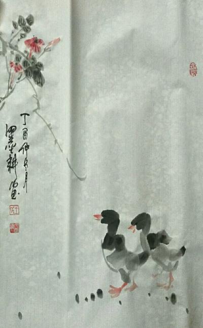 王文明日记-王文明 国画 《墨耕画》大家晚安！【图1】