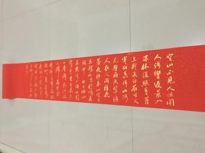 李小建日记-我的书法作品欣赏【图1】