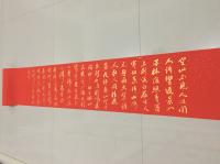 艺术家李小建日记:我的书法作品欣赏【图0】