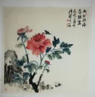 艺术家张大石日记:正在教学国画之托画心《雨后牡丹春睡浓》《映日藏露》《鱼乐图》【图1】
