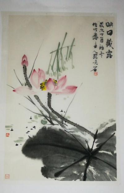 张大石日记-正在教学国画之托画心《雨后牡丹春睡浓》《映日藏露》《鱼乐图》《年年有余图》，张大【图3】
