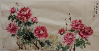 李玉凤日记-《国色天香》《紫气东来》【图1】