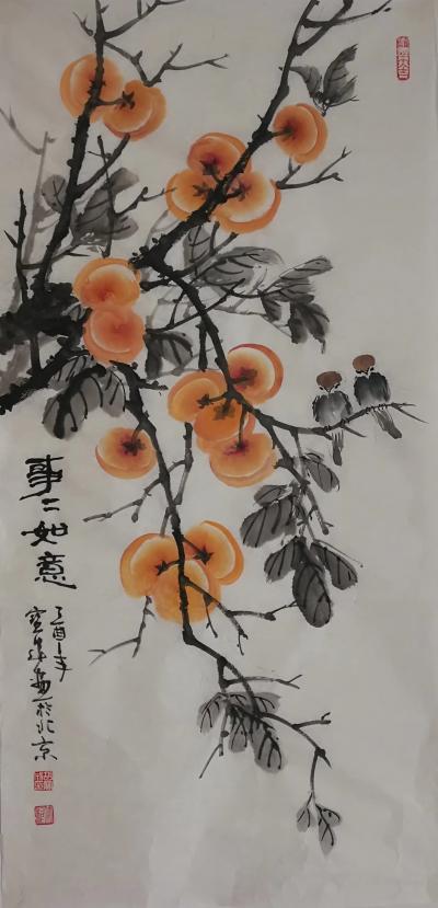 胡宝成日记-刚画的《事事如意》98x50cm 国画 喜欢的可收藏。【图1】