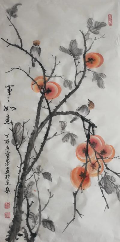 胡宝成日记-刚画的《事事如意》98x50cm 国画 喜欢的可收藏。【图2】