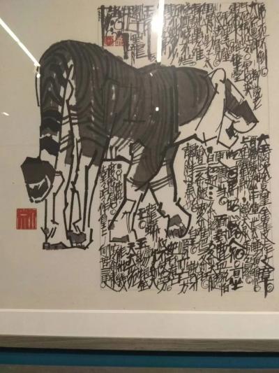 鞠国文收藏-李宝瑞纪念画展作品欣赏。【图2】