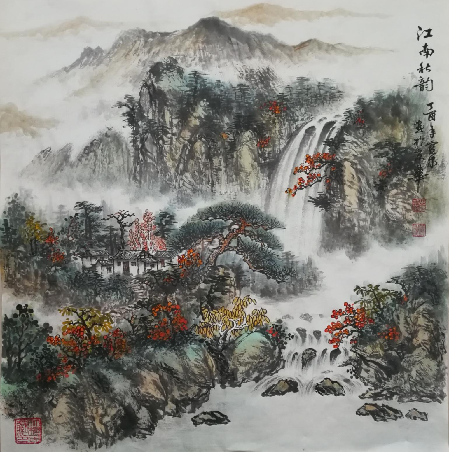 胡宝成国画作品《江南秋韵》【图0】