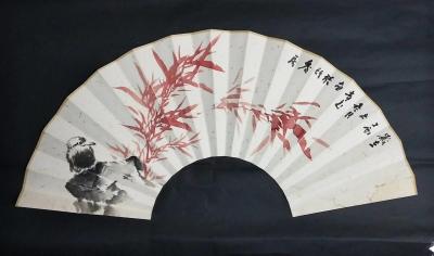 陈其飞日记-陈其飞 扇面 国画 随意涂描【图1】