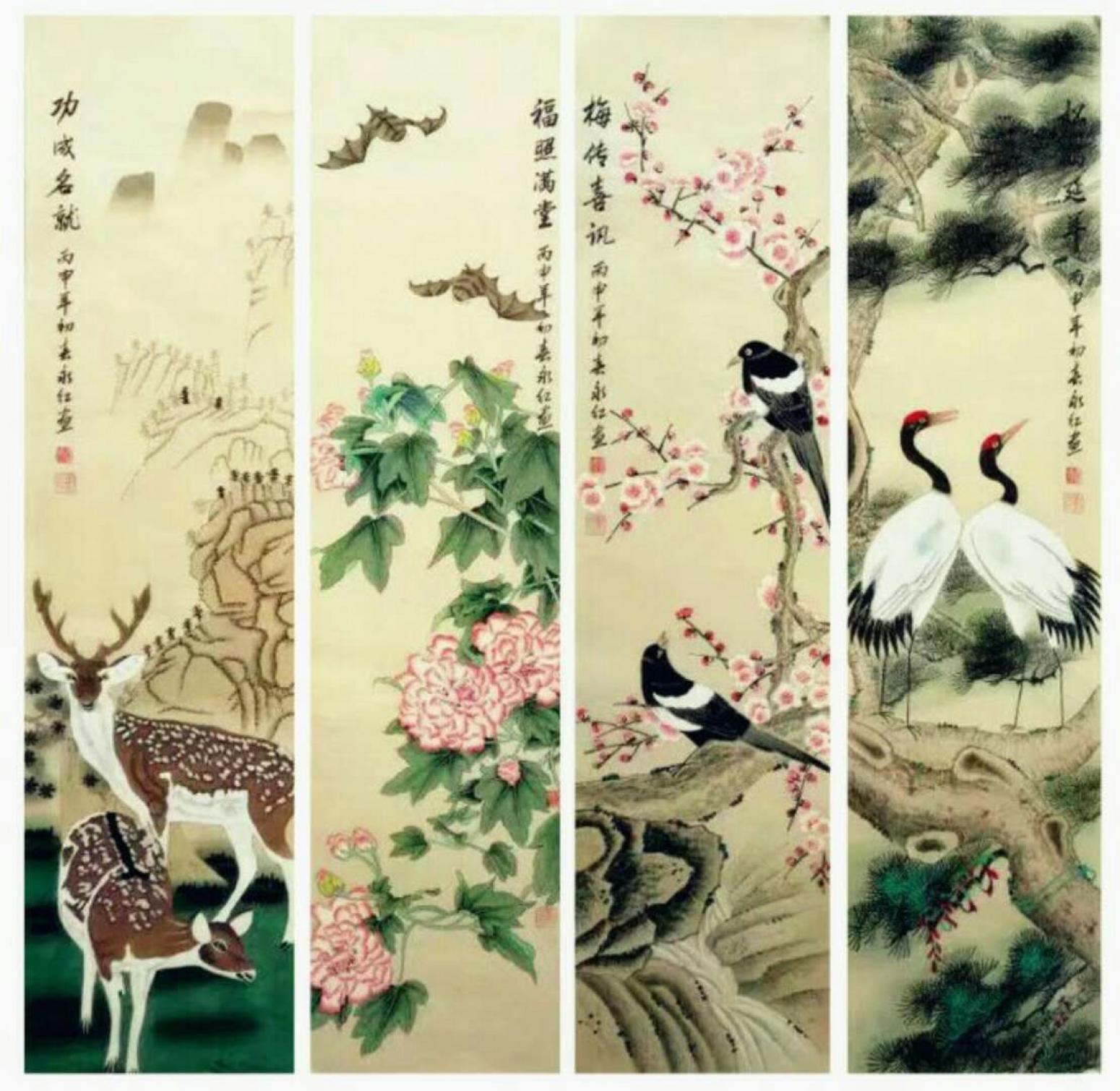 刘永红国画作品《福禄寿喜》