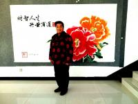 艺术家李牧收藏:定制国画牡丹《才智人生兴业有道》完成！谢谢朋友支持！李牧【图0】